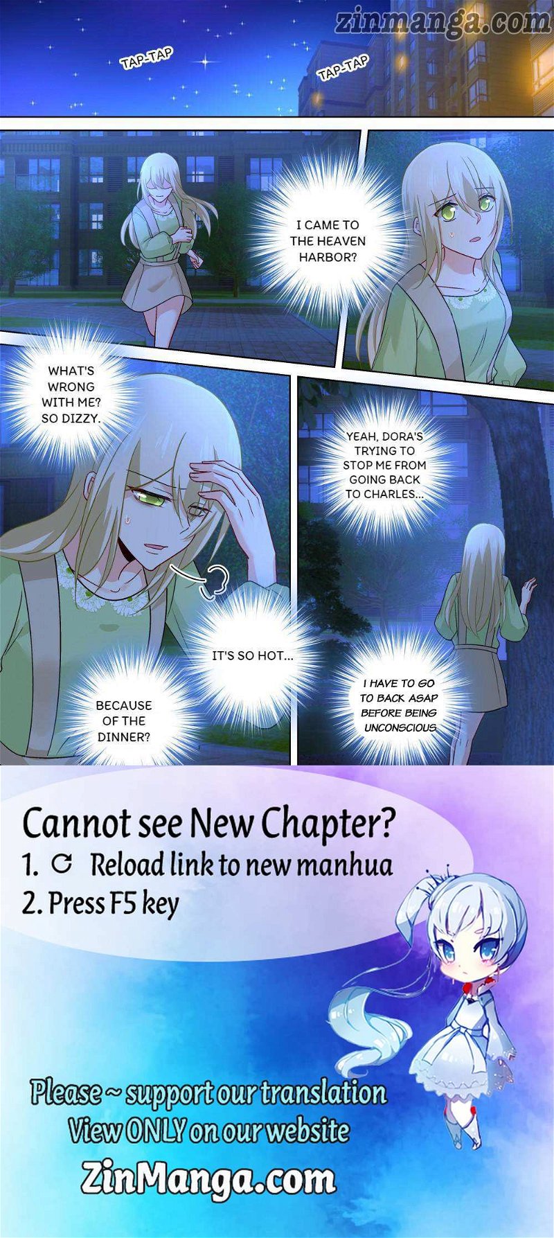 CEO Above, Me Below Chapter 301 - Page 7