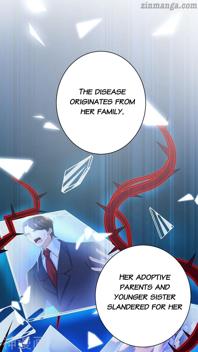 CEO Above, Me Below Chapter 322 - Page 26