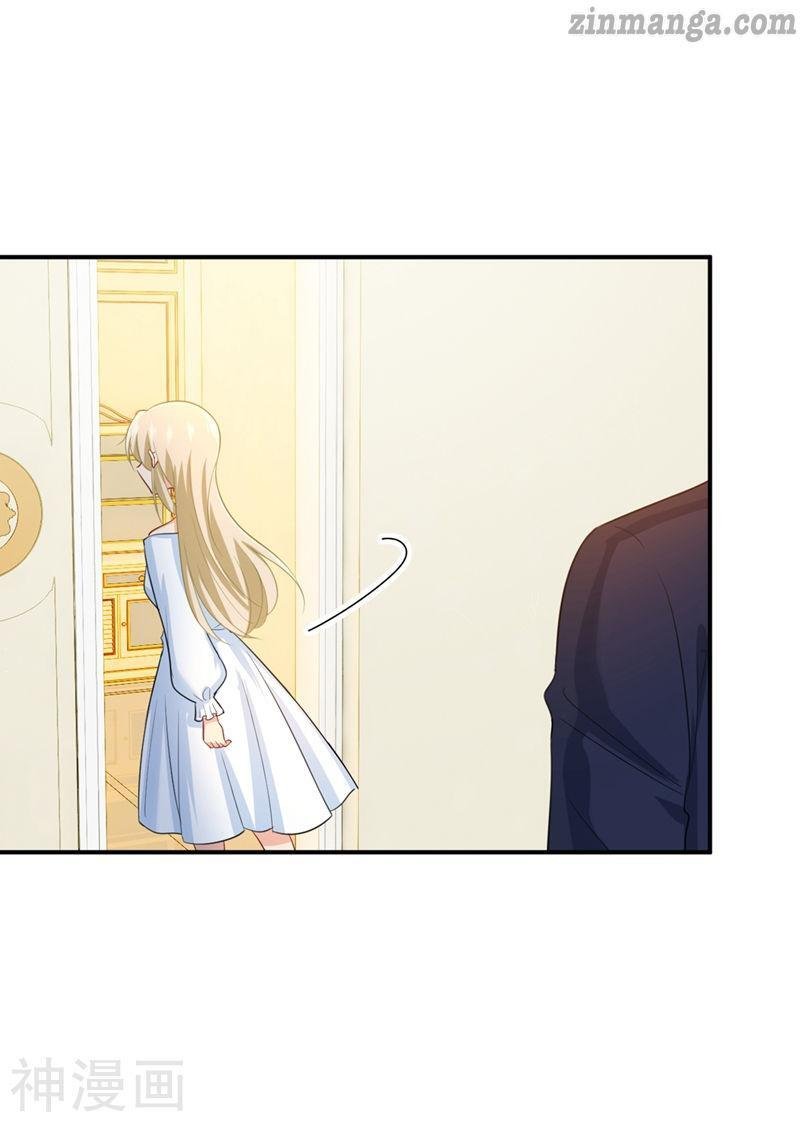 CEO Above, Me Below Chapter 323 - Page 17