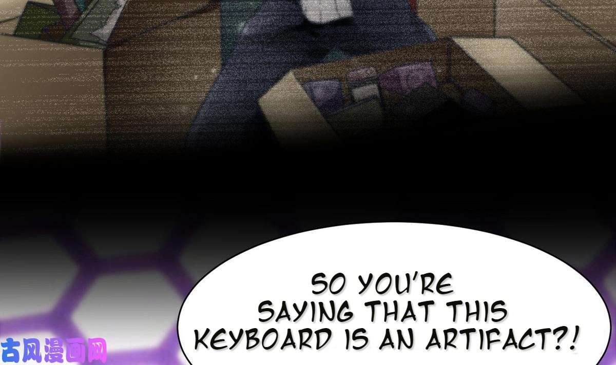 Super Keyboard Man Chapter 4 - Page 41