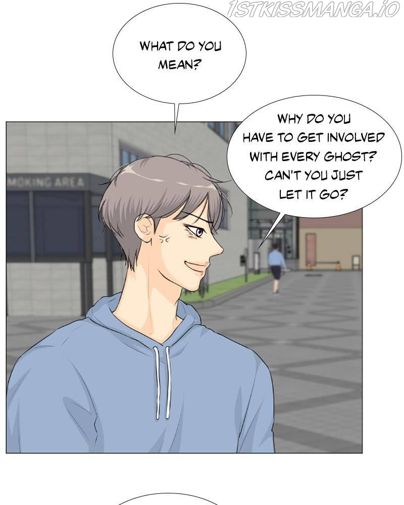 Half Ghost Chapter 29 - Page 9
