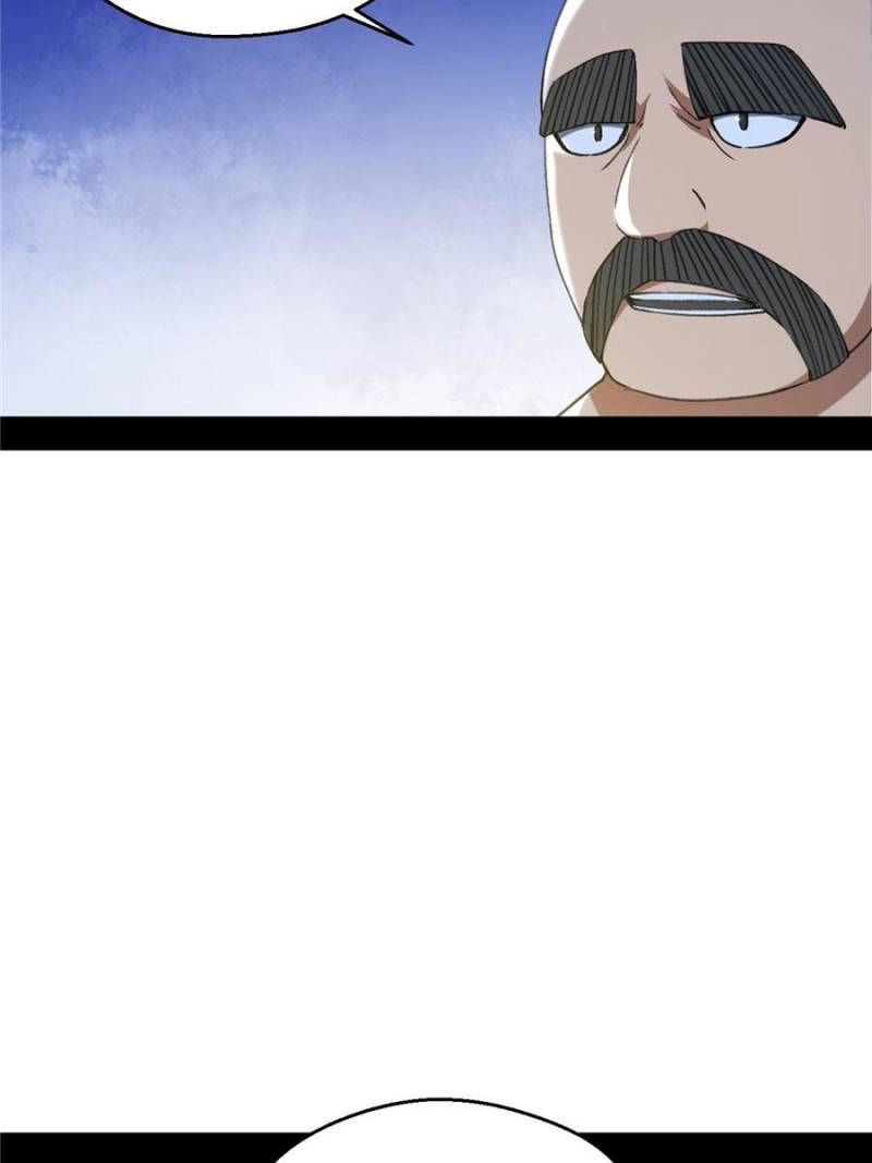 Way To Be The Evil Emperor Chapter 129 - Page 42