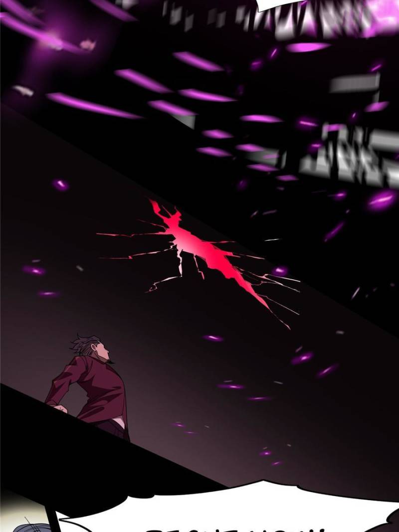 Way To Be The Evil Emperor Chapter 184 - Page 31