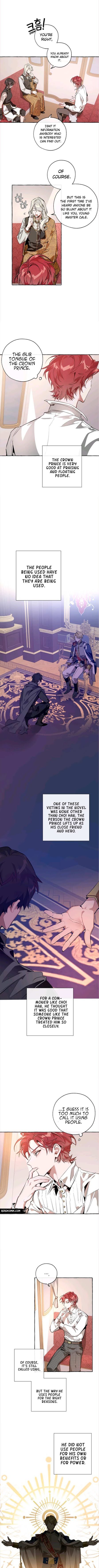 Trash of the Count’s Family Chapter 31 - Page 3