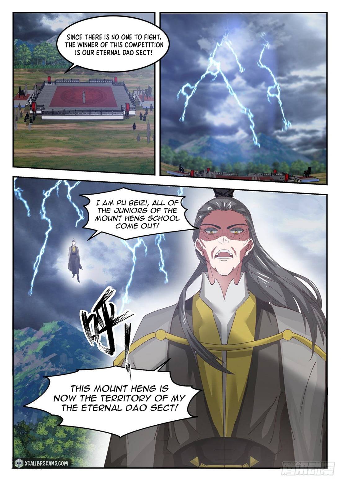 History’s Number 1 Founder Chapter 42 - Page 7