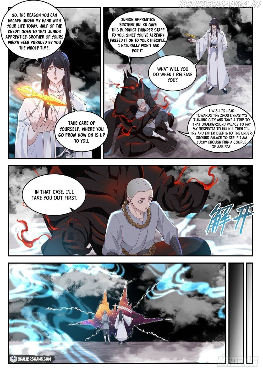 History’s Number 1 Founder Chapter 55 - Page 8