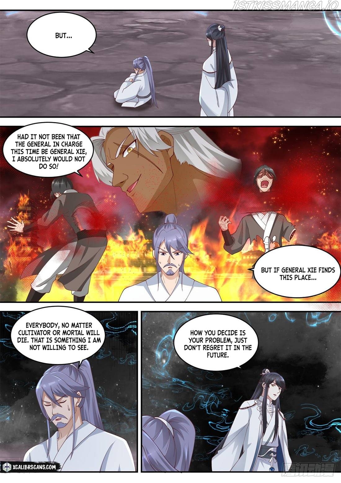 History’s Number 1 Founder Chapter 71 - Page 3
