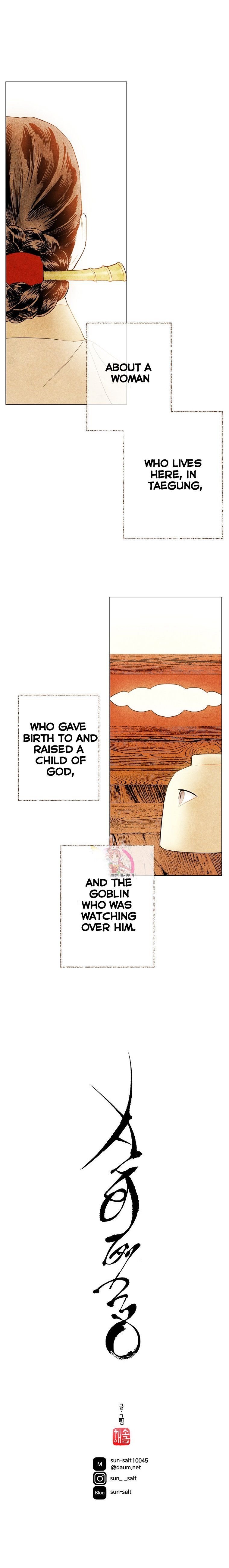 God’s Palace Chapter 0 - Page 4