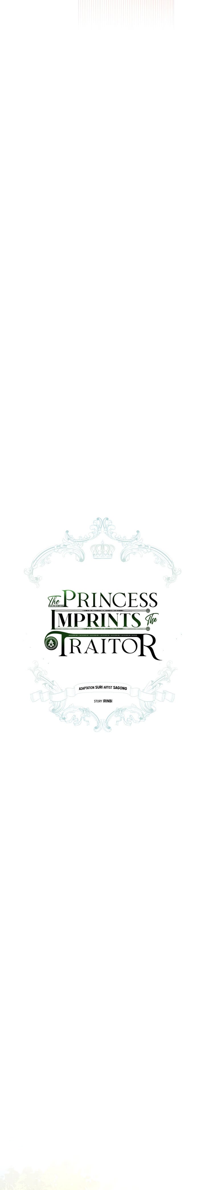 The Princess Imprints a Traitor Chapter 14 - Page 4