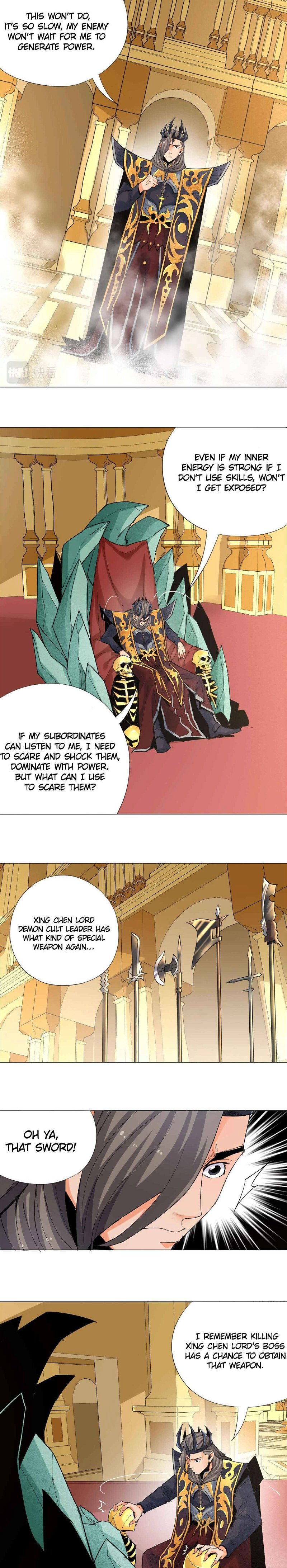 Martial arts villain Chapter 1 - Page 15