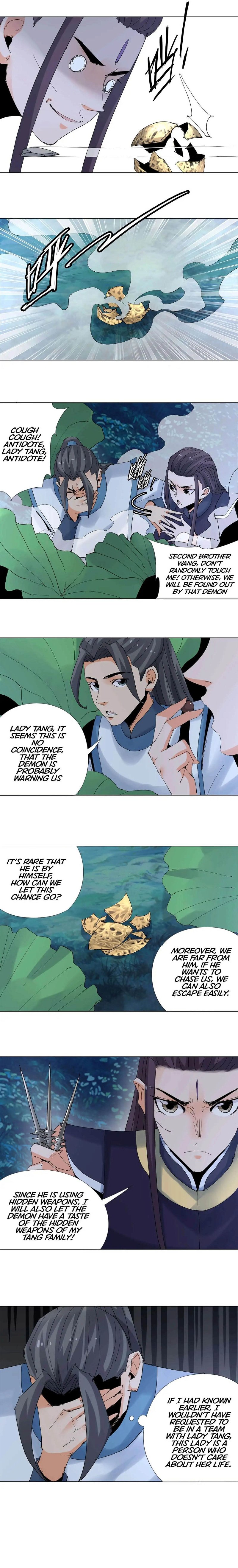 Martial arts villain Chapter 12 - Page 4