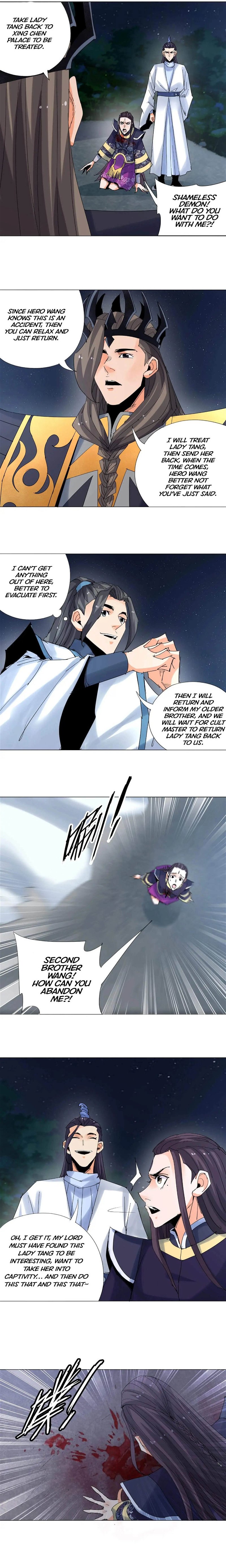 Martial arts villain Chapter 12 - Page 8