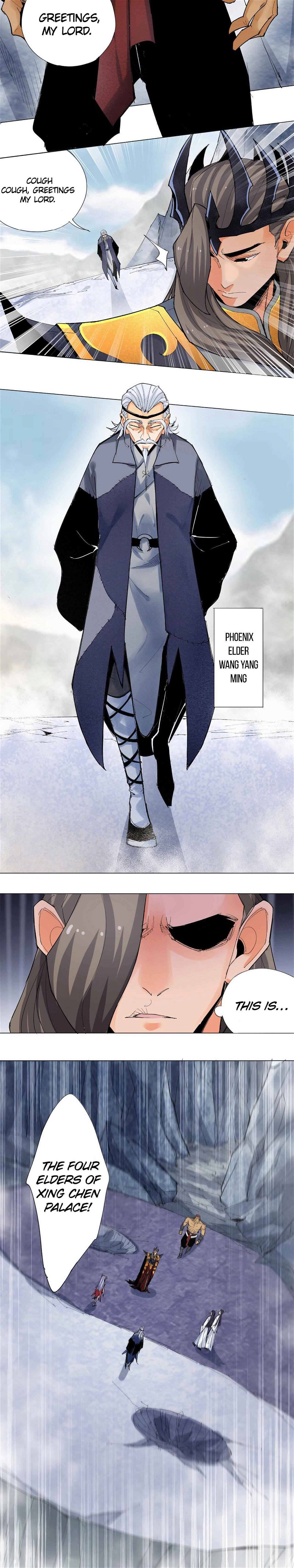 Martial arts villain Chapter 2 - Page 3