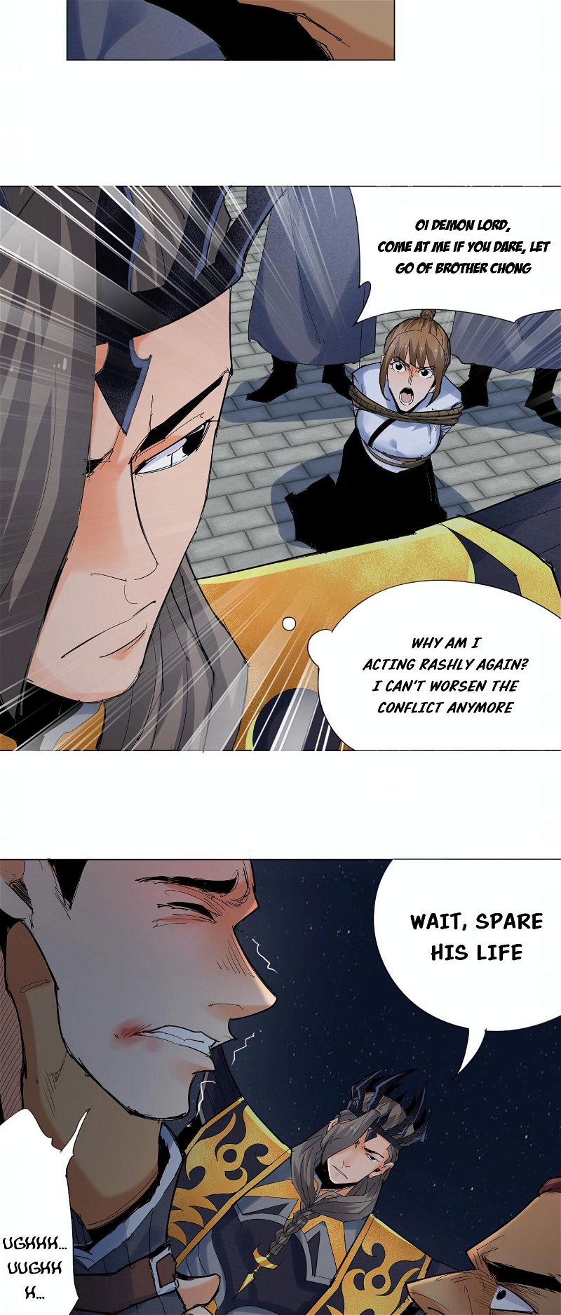Martial arts villain Chapter 4 - Page 7