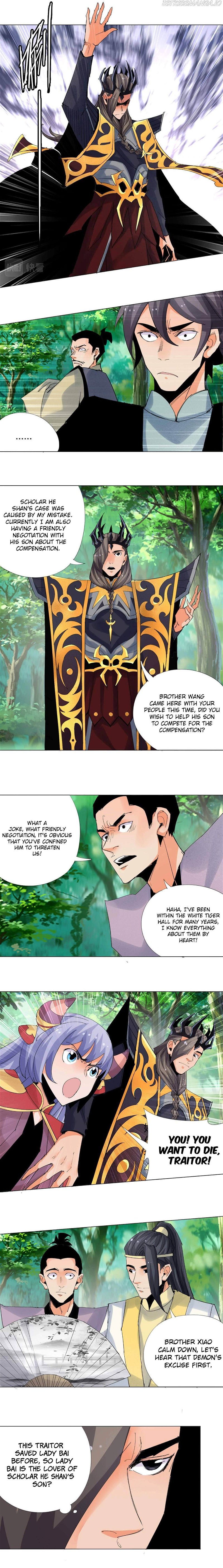 Martial arts villain Chapter 9 - Page 7