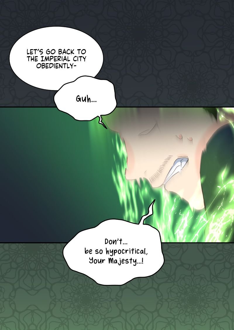 The Twin Siblings’ New Life Chapter 52 - Page 6
