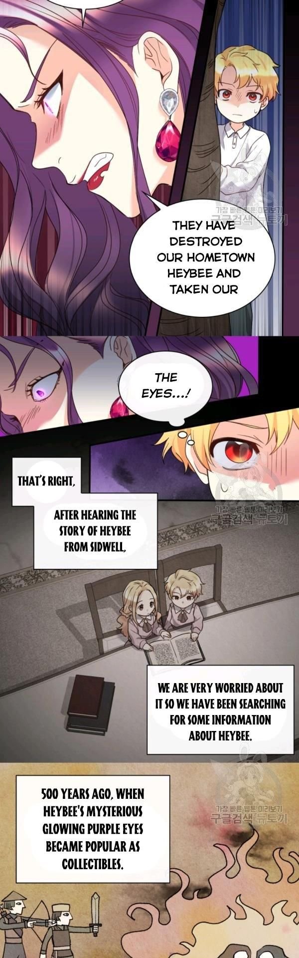 The Twin Siblings’ New Life Chapter 87 - Page 16