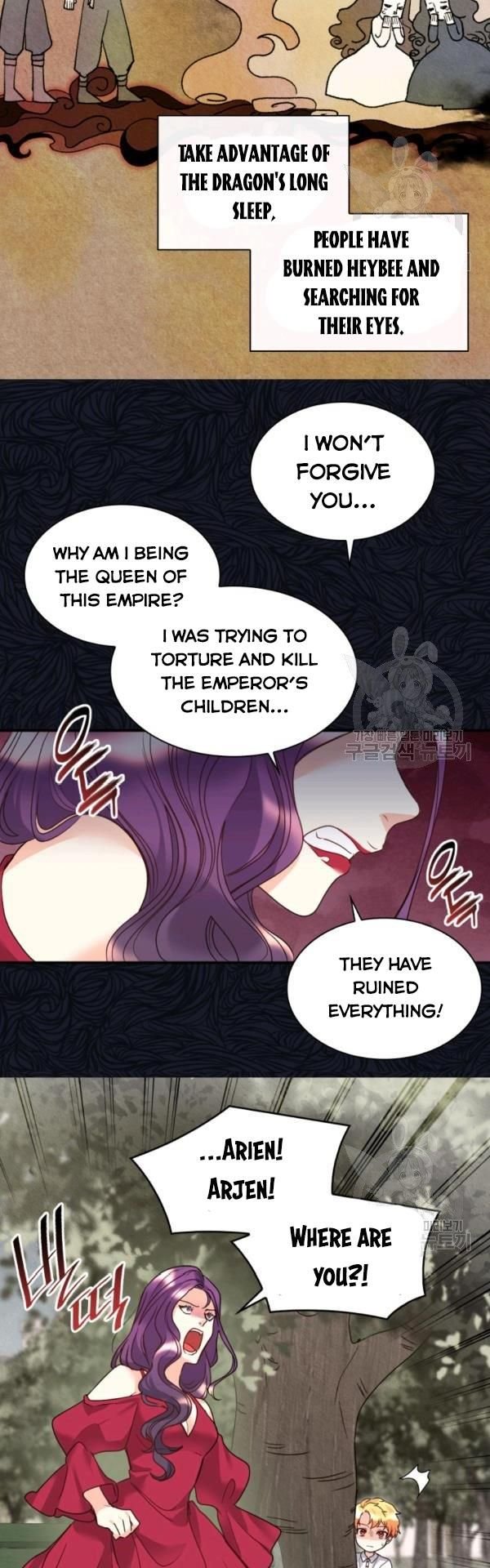 The Twin Siblings’ New Life Chapter 87 - Page 17
