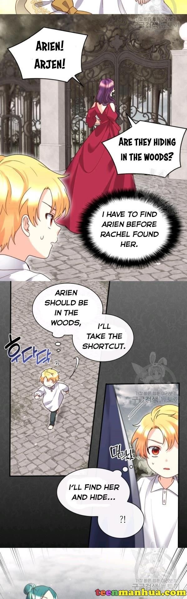 The Twin Siblings’ New Life Chapter 87 - Page 19