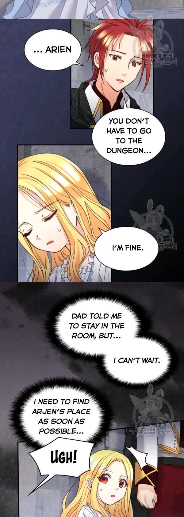 The Twin Siblings’ New Life Chapter 87 - Page 2