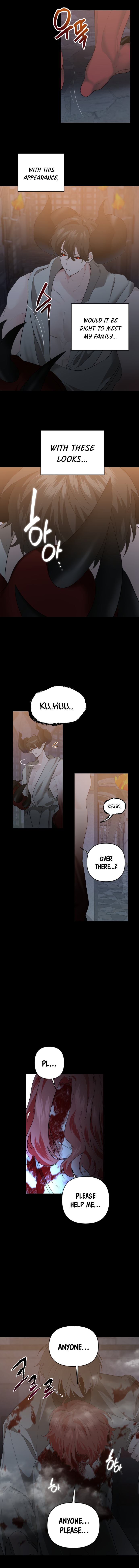From Morning to Night Chapter 47 - Page 1