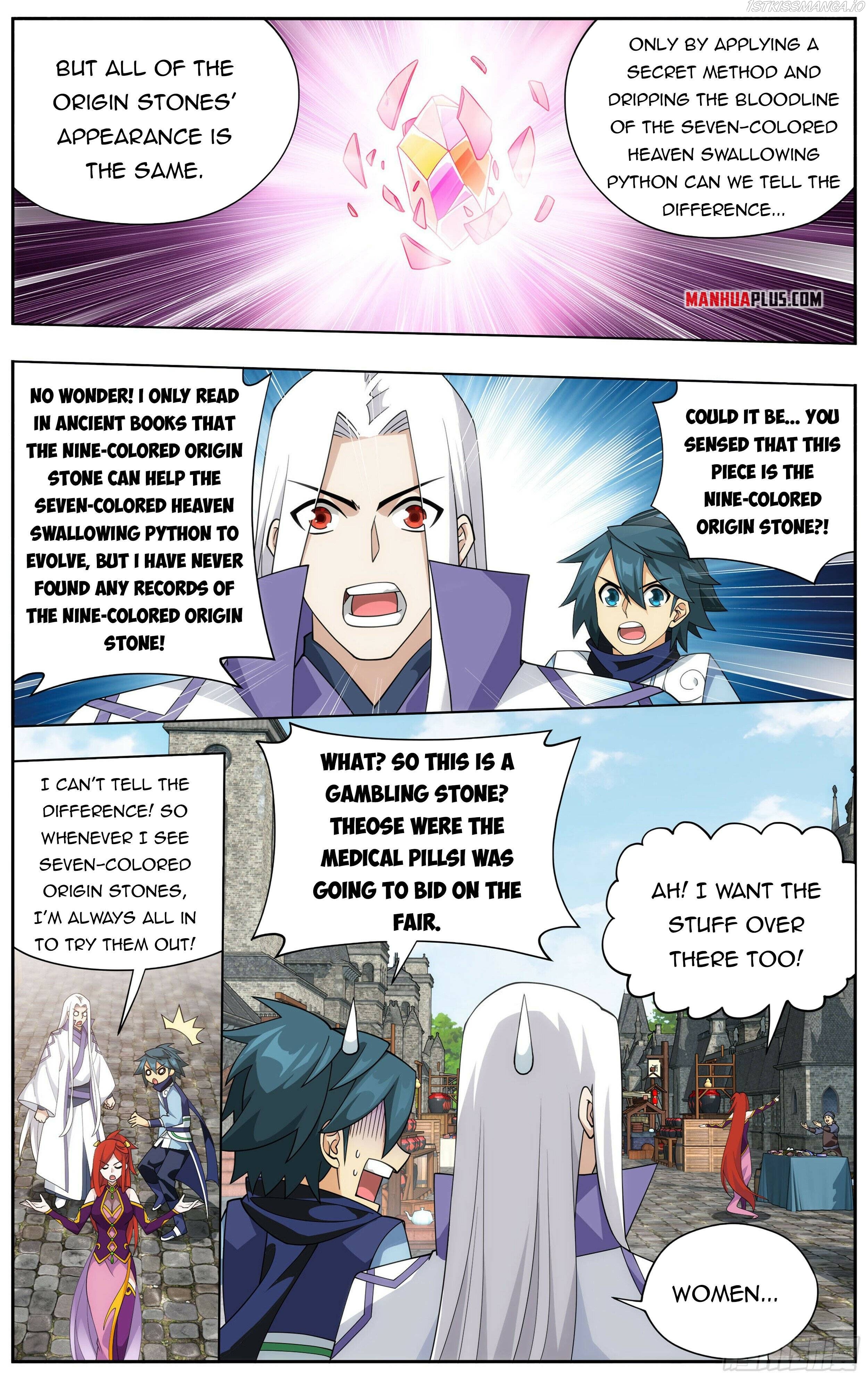 Doupo Cangqiong Chapter 362 - Page 17