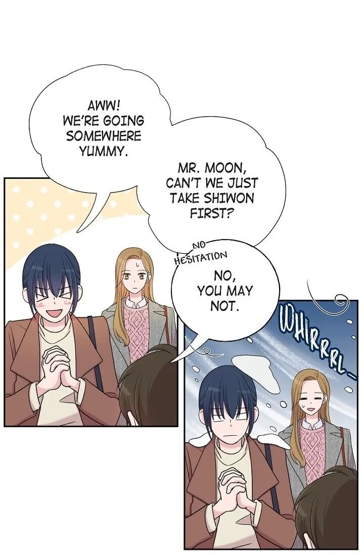 Dubious Moon Chapter 15 - Page 7