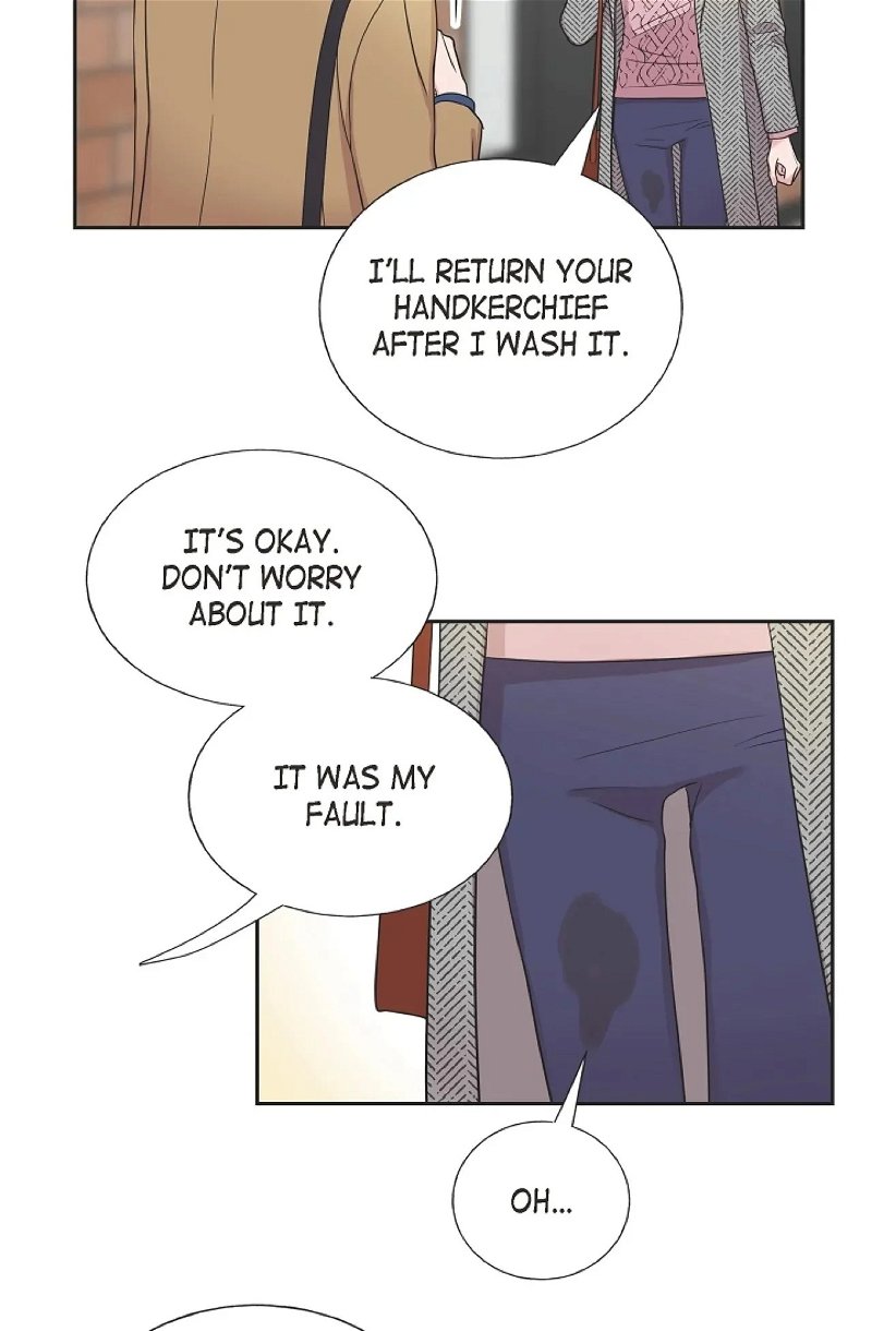 Dubious Moon Chapter 17 - Page 12
