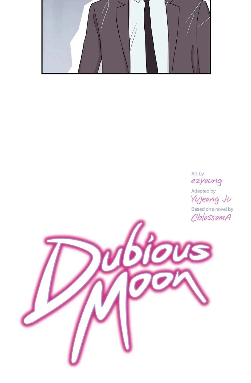 Dubious Moon Chapter 23 - Page 6