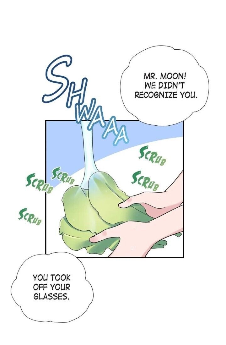 Dubious Moon Chapter 28 - Page 0
