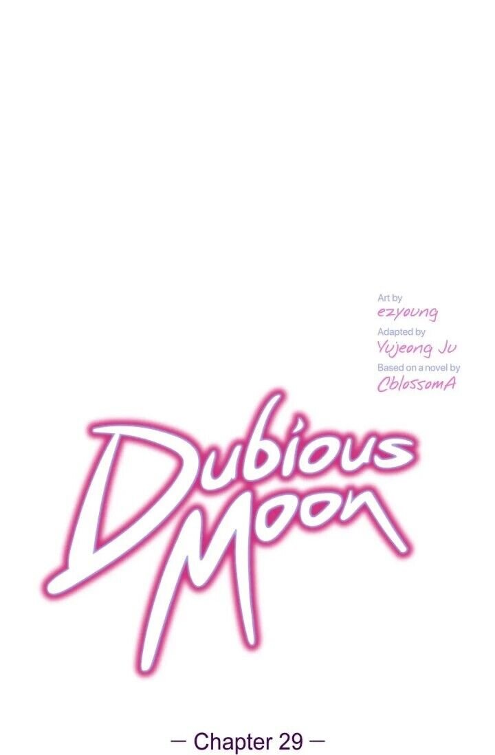 Dubious Moon Chapter 29 - Page 6