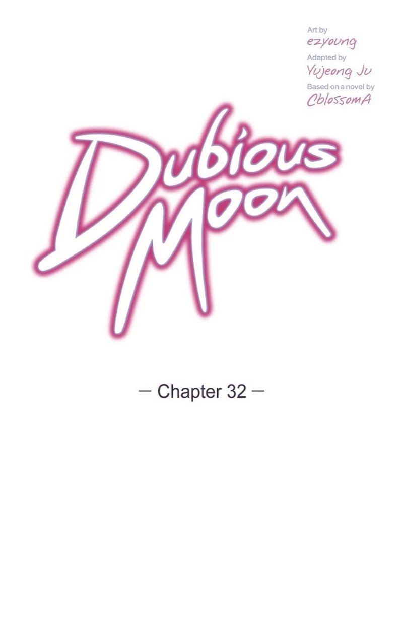 Dubious Moon Chapter 32 - Page 7