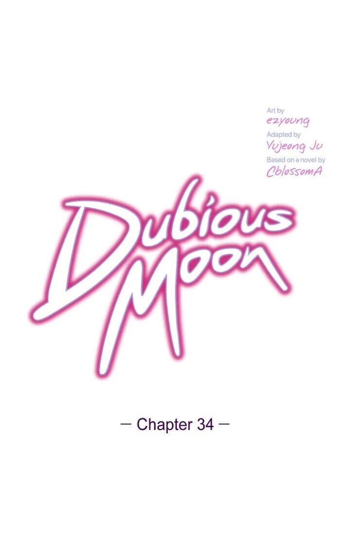 Dubious Moon Chapter 34 - Page 10