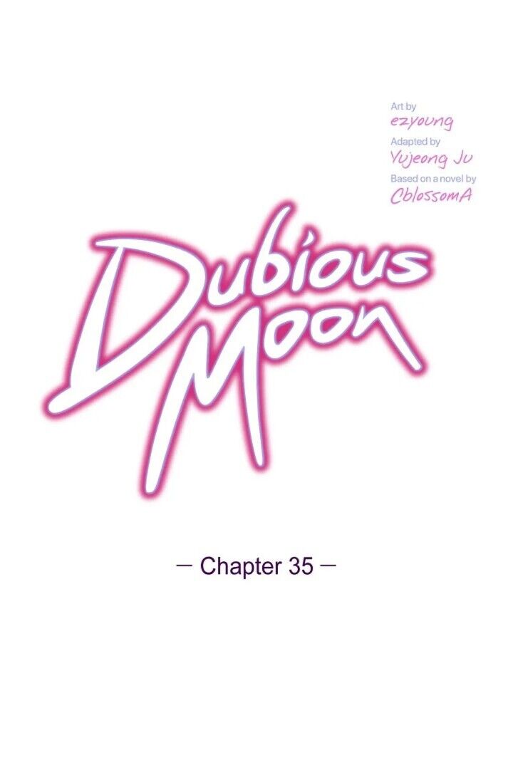 Dubious Moon Chapter 35 - Page 7
