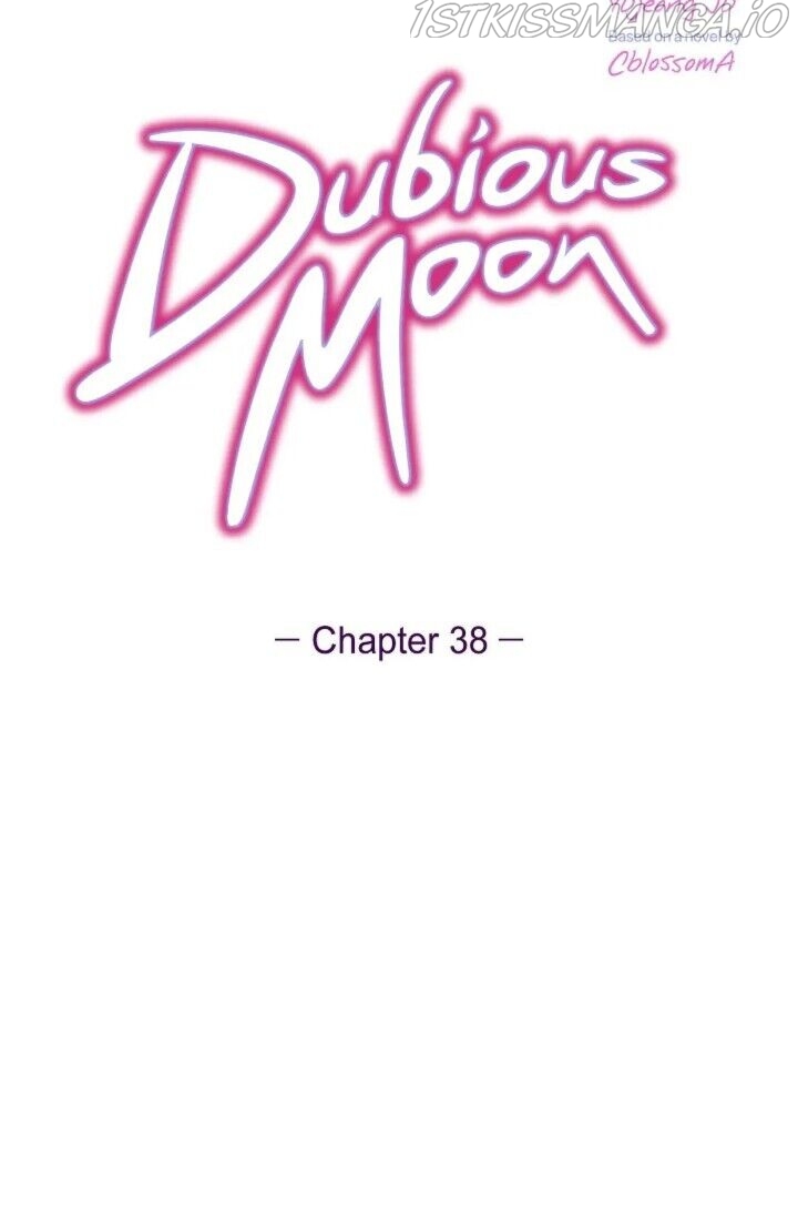 Dubious Moon Chapter 38 - Page 14