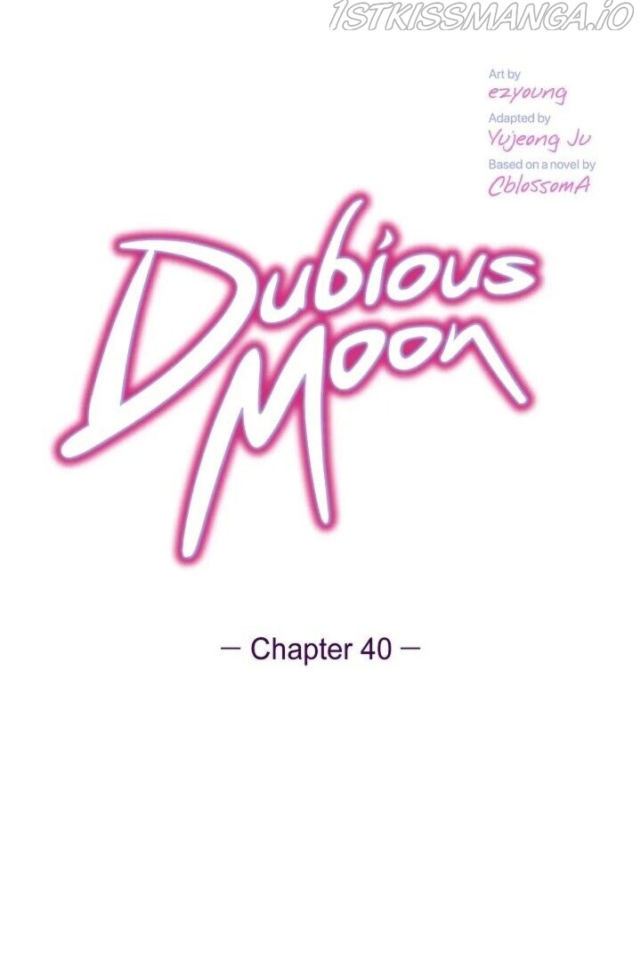 Dubious Moon Chapter 40 - Page 5