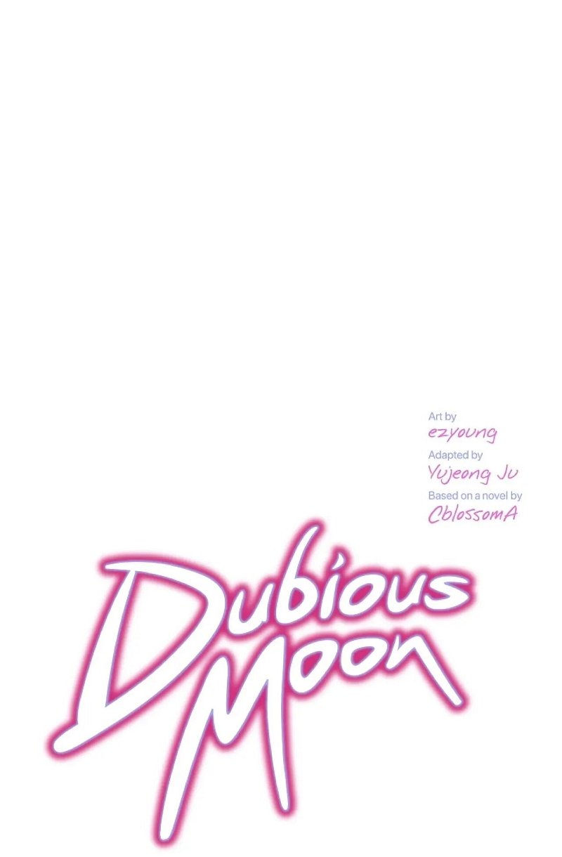Dubious Moon Chapter 9 - Page 12