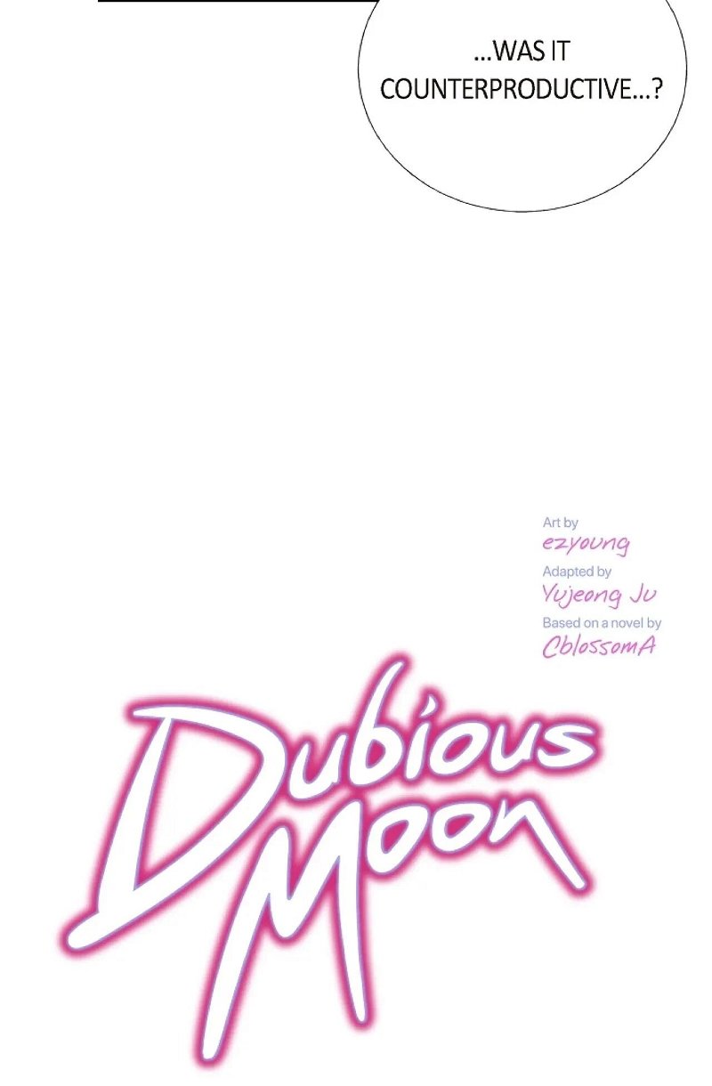 Dubious Moon Chapter 10 - Page 18