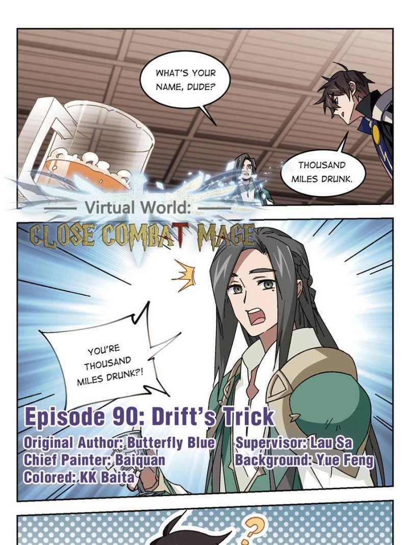 Virtual World: Close Combat Mage Chapter 187 - Page 0