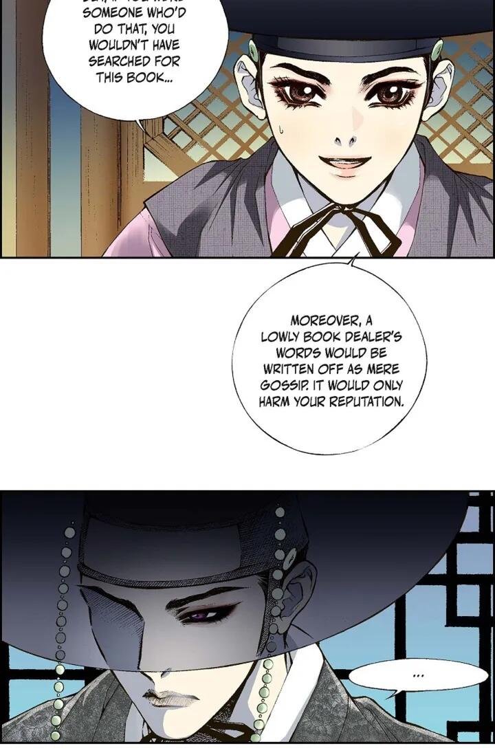 Vampire of the East Chapter 1 - Page 33