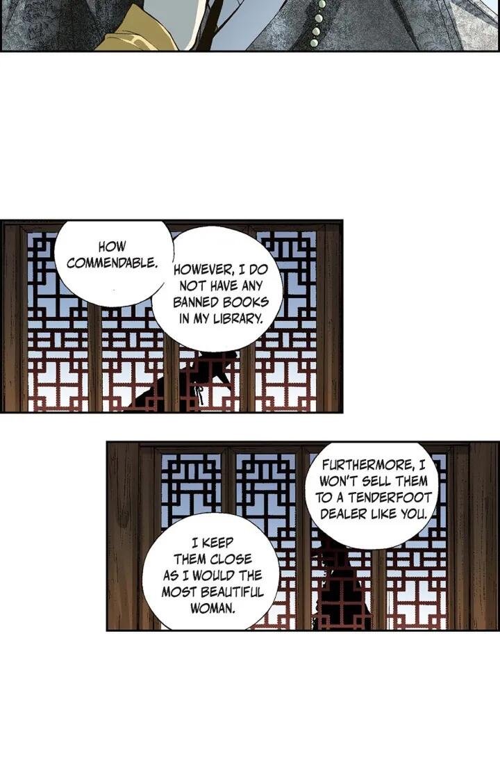 Vampire of the East Chapter 1 - Page 42
