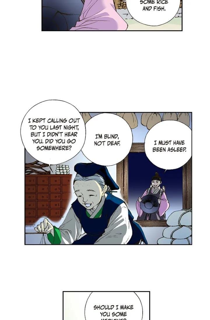 Vampire of the East Chapter 2 - Page 48