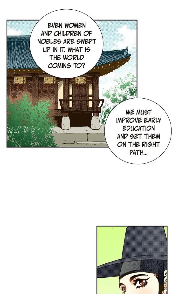 Vampire of the East Chapter 12 - Page 42