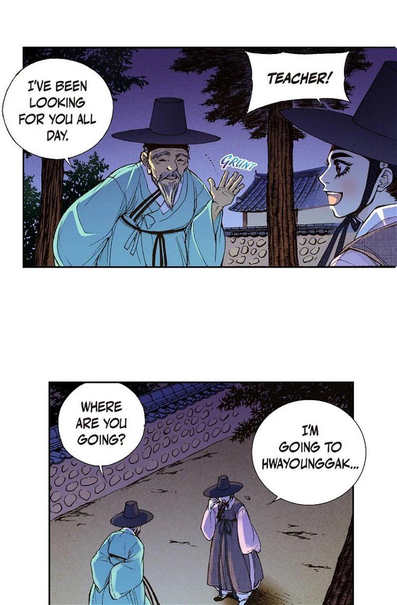 Vampire of the East Chapter 13 - Page 54