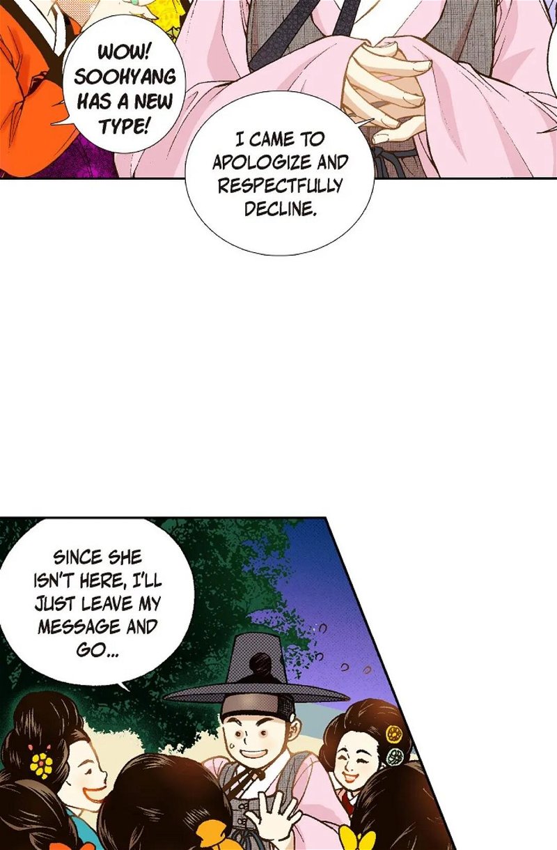 Vampire of the East Chapter 13 - Page 63