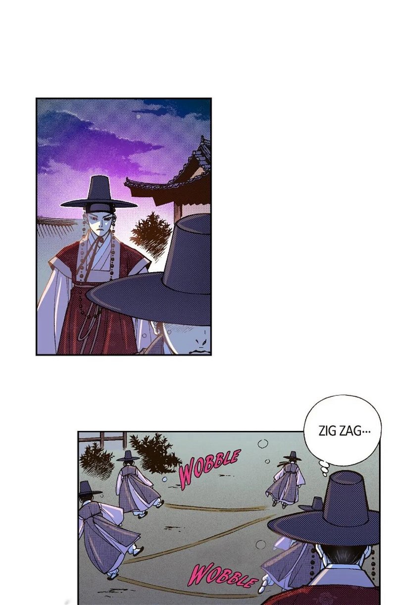 Vampire of the East Chapter 15 - Page 23