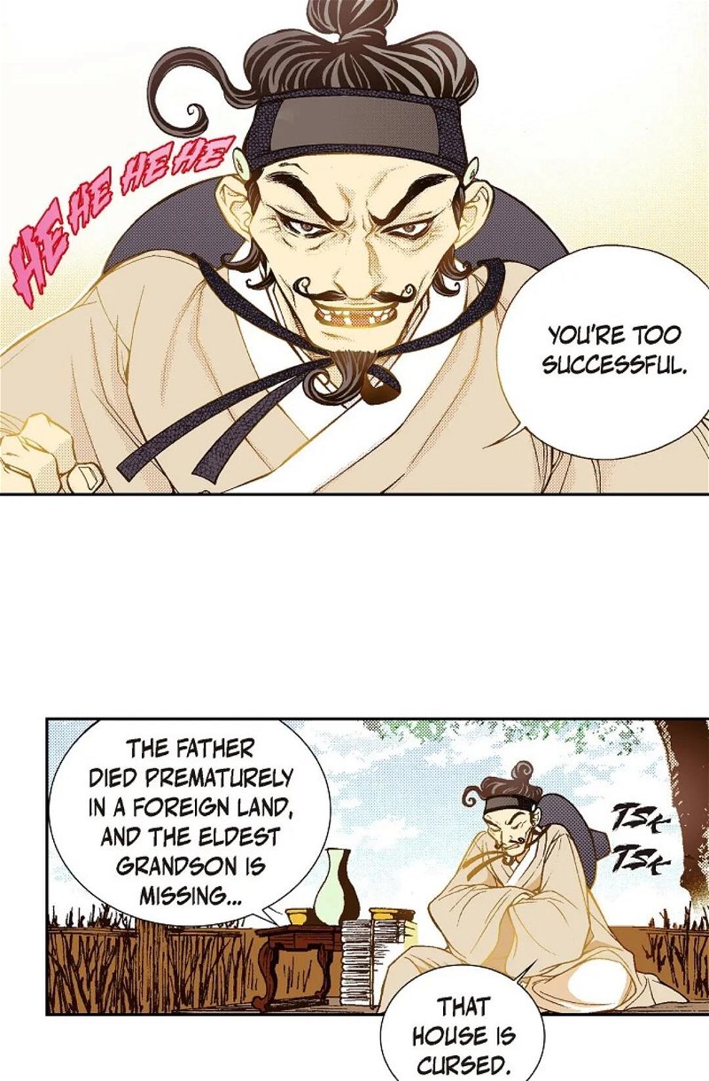 Vampire of the East Chapter 16 - Page 19