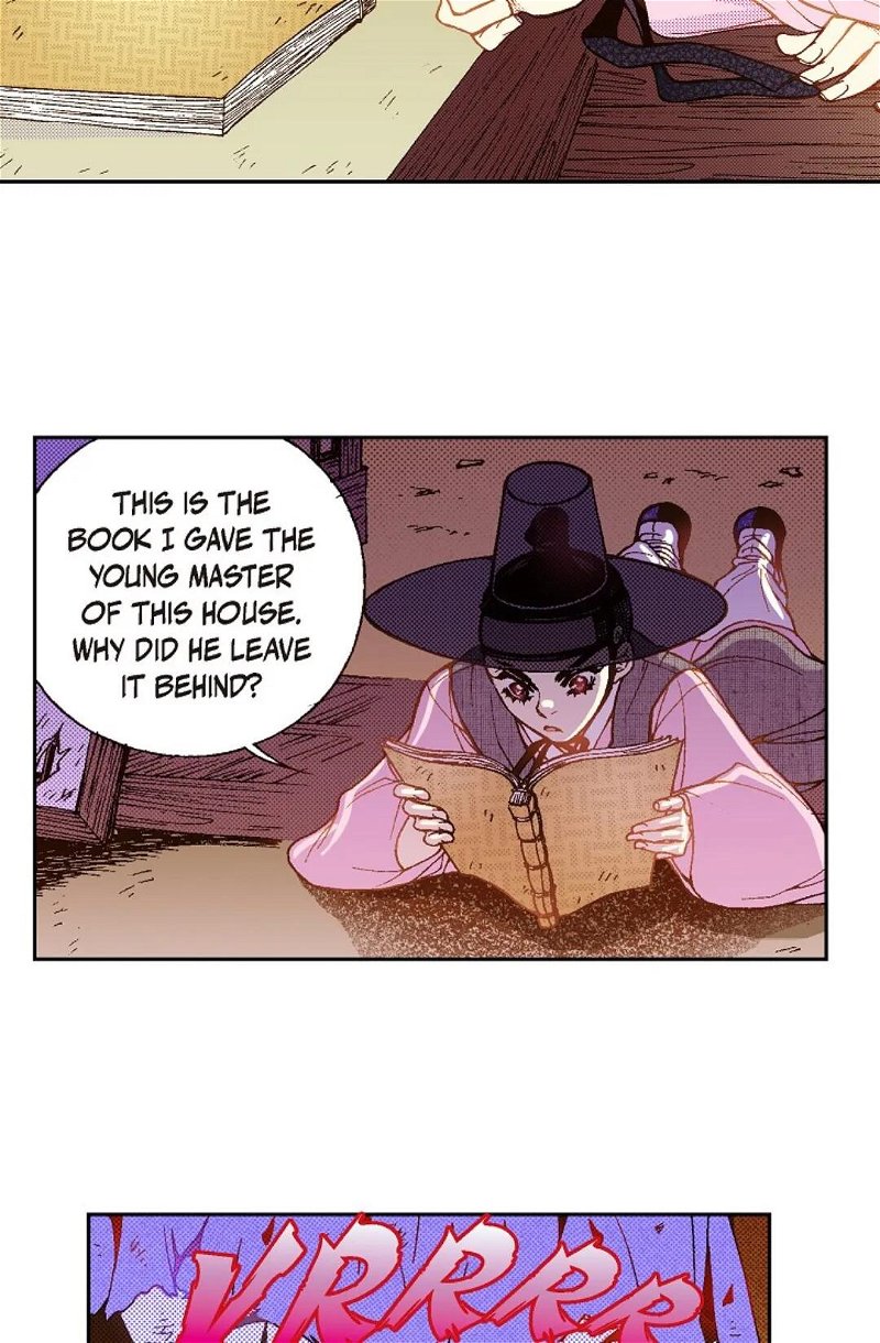 Vampire of the East Chapter 17 - Page 53