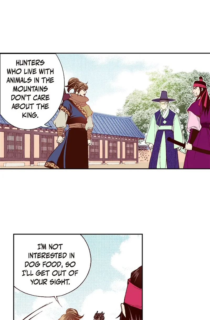 Vampire of the East Chapter 28 - Page 55
