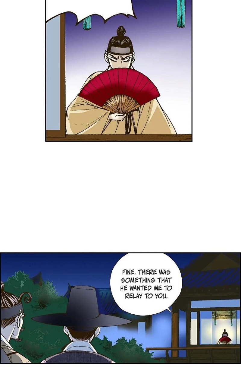 Vampire of the East Chapter 4 - Page 9